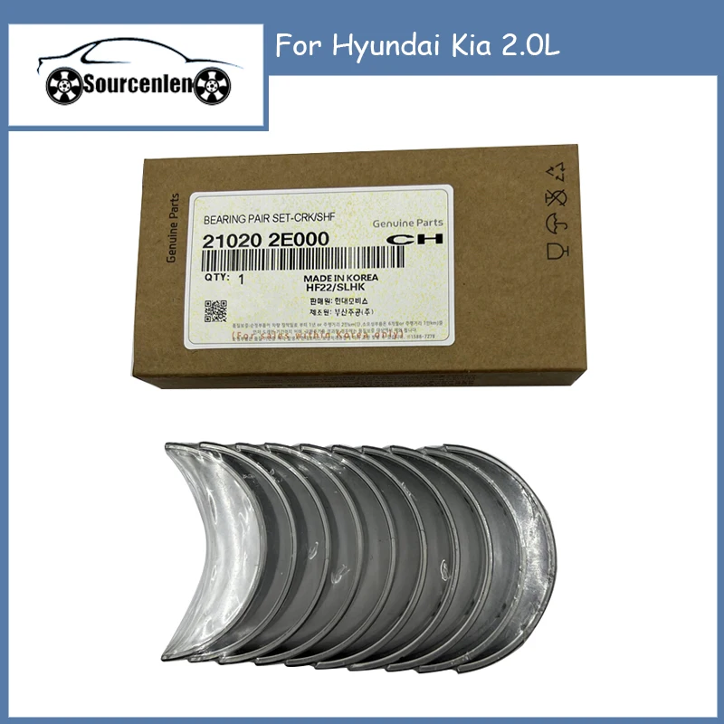 

Комплект подшипников шатуна для Hyundai Kia 2.0L OEM 210202E000 21020-2E000