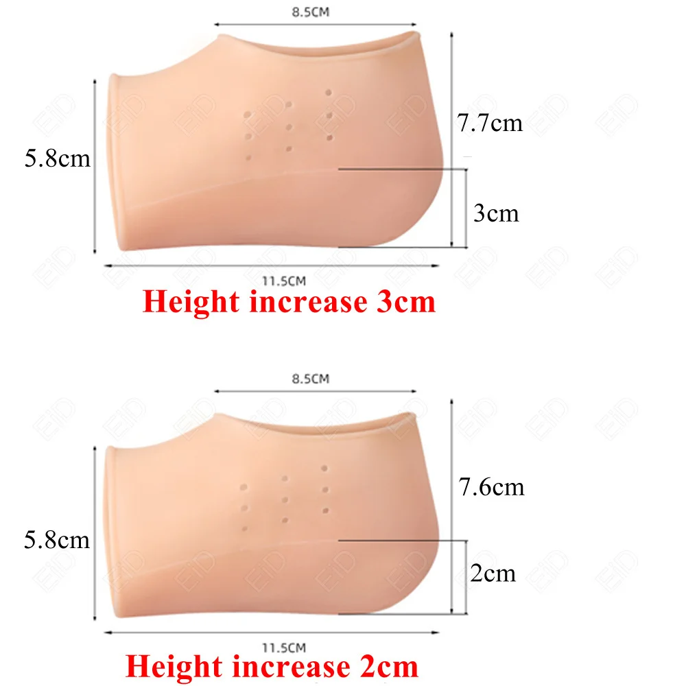 2/3cm Invisible Height Lifting Increase Insoles Silicone Elastic Heel Pad Foot Protection Men Women Heel Cushion Hidden Insole