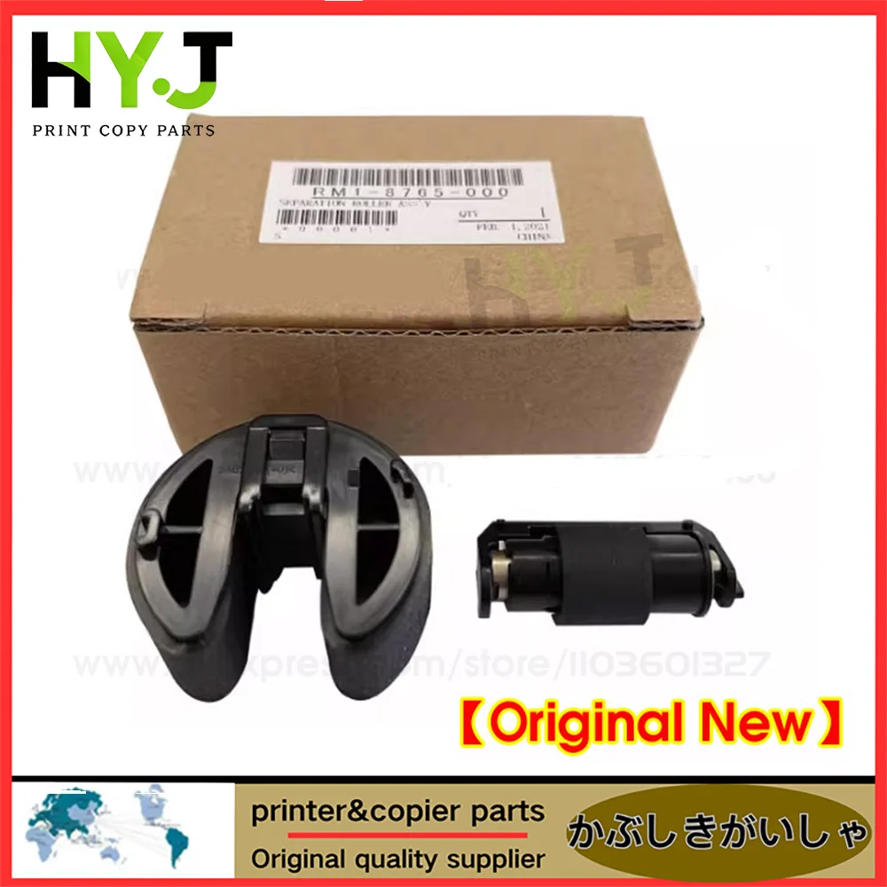 HP CP1215 M251 M476 M451 M375 M475용 오리지널 새 픽업 롤러 키트 1개 (RM1-4426-000CN, RM1-8047-000CN, RM1-8765-000CN, RM1-4425)