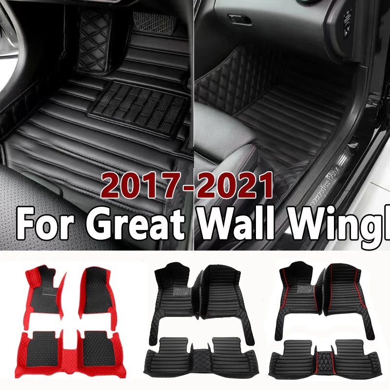 

Car Floor Mats For Great Wall Wingle 5 2017 2018 2019 2020 2021 Custom Foot Pads Automobile Carpet Cover Interior Accessories