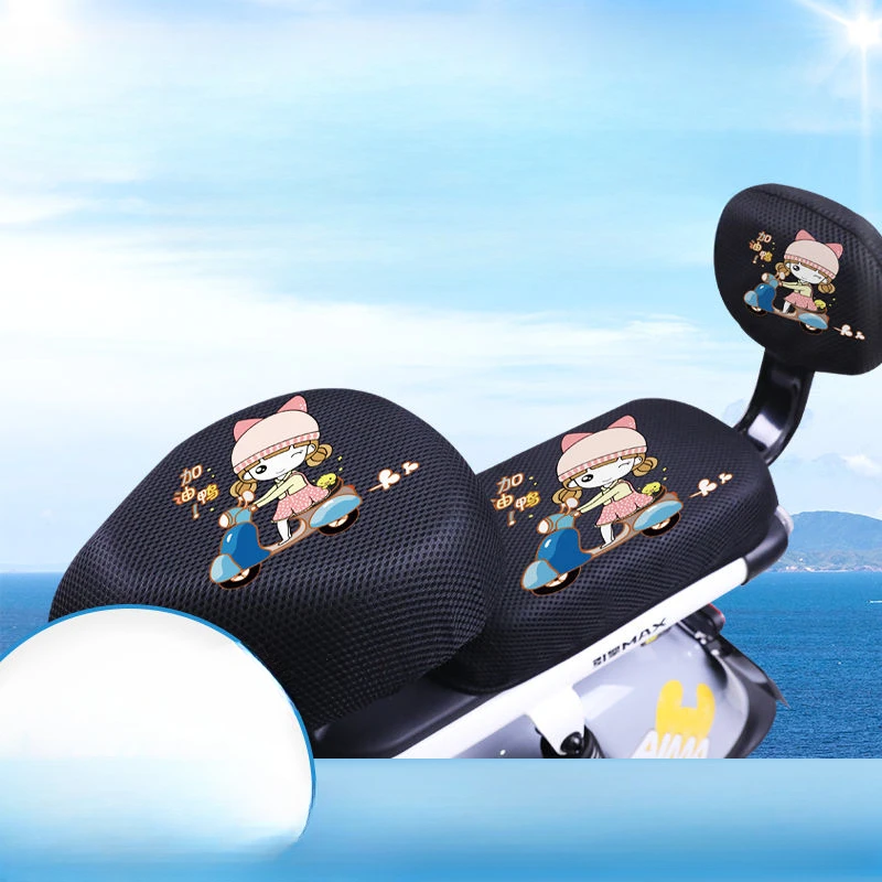 Electric car seat cover waterproof sun protection universal breathable Aimaadi battery car seat cushion cover heat