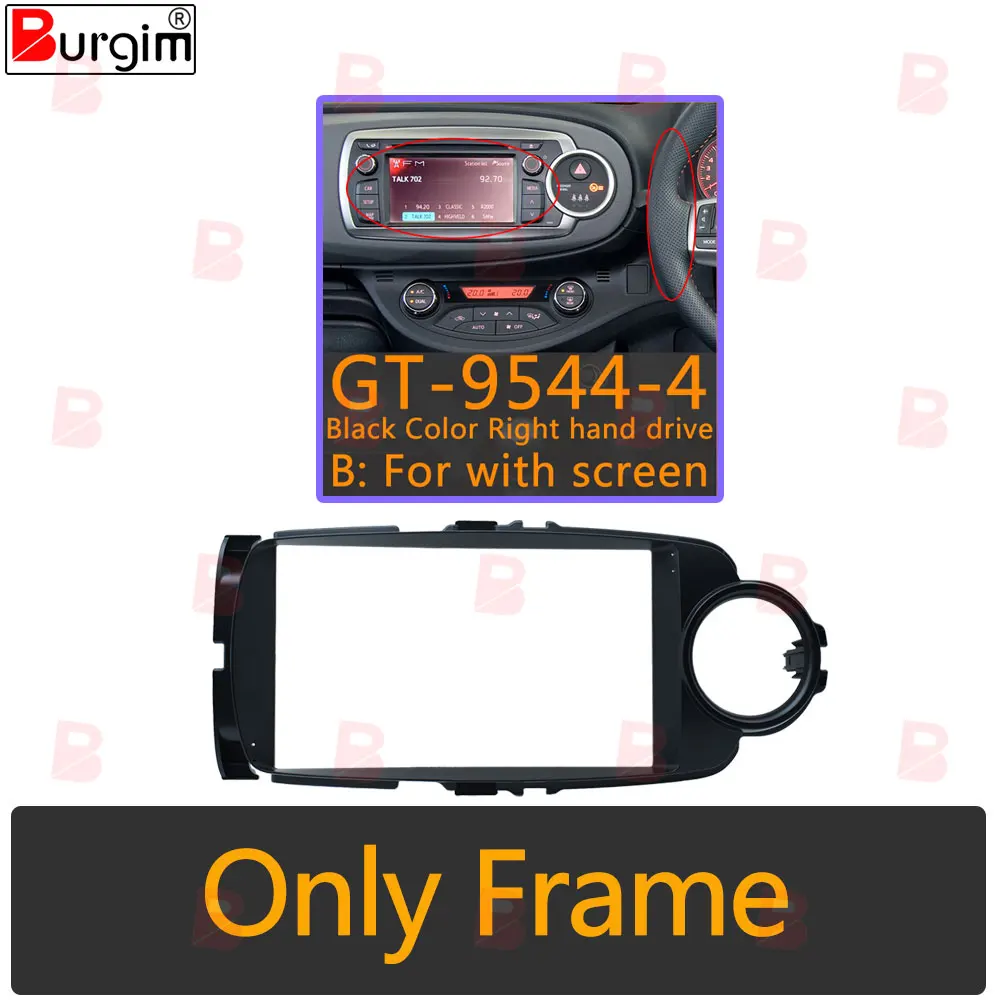 Cadre Façade D'autoradio Stéréo Compatible Avec Écran 2Din 9