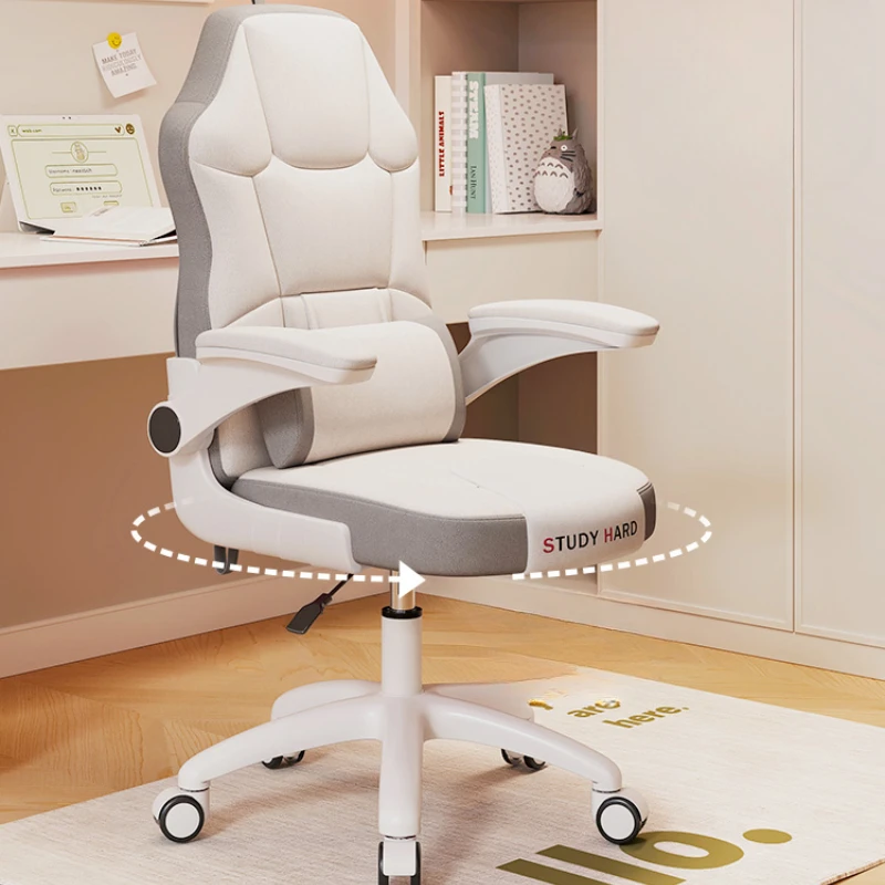 Chairs Baby Auxiliary Children Design Child Furniture Study Children School Stool Designer Mother Safety Seats Kinderfauteuil