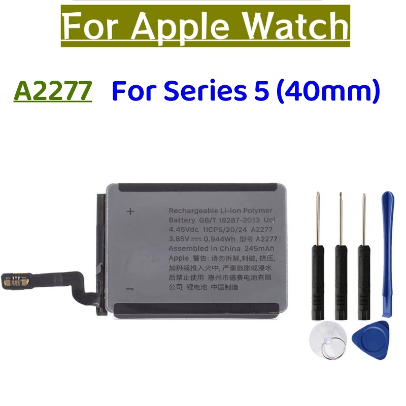High-Quality Watch Battery N18522G