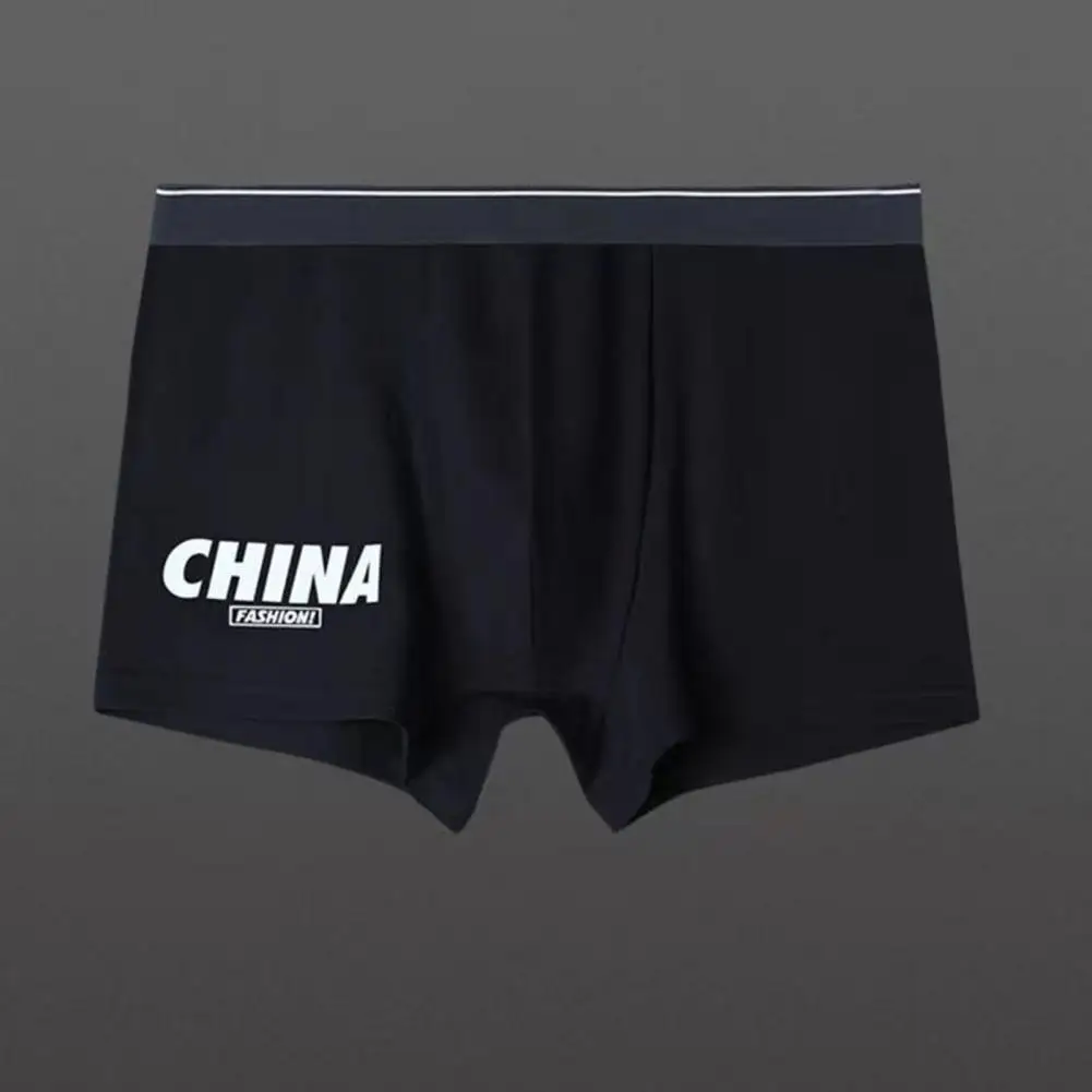 

Men Boxer Briefs Patchwork Color Letter Print Shorts Underwear Mid-rise Elastic Waistband U-convex Boxer Panties