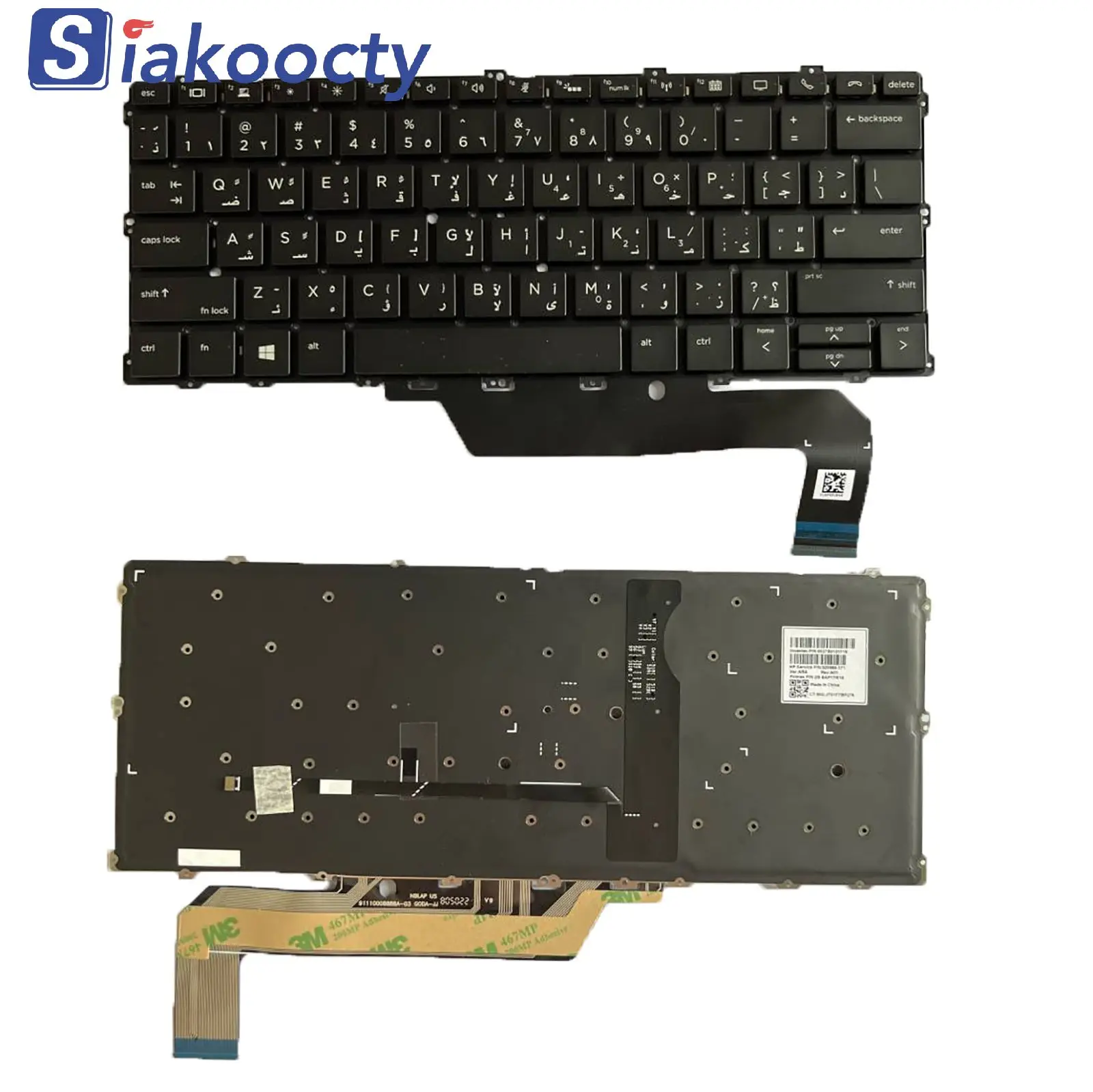 

Новая арабская клавиатура с подсветкой AR для HP EliteBook x360 1030 G2 1030 G3 1030 G4