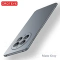 Matte Gray