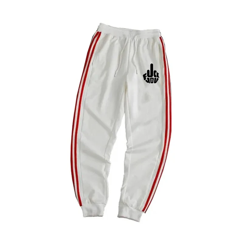 Рисунок 2 - Мужские спортивные брюки