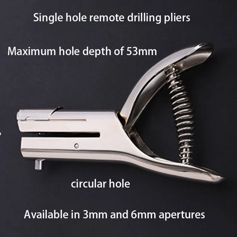 

Плоскогубцы для удаленного пробивания с одним отверстием, устройство для пробивки ПВХ-карт, круглое отверстие 3 мм, 6 мм, устройство для пробивки отверстий в жестких пластиковых пакетах