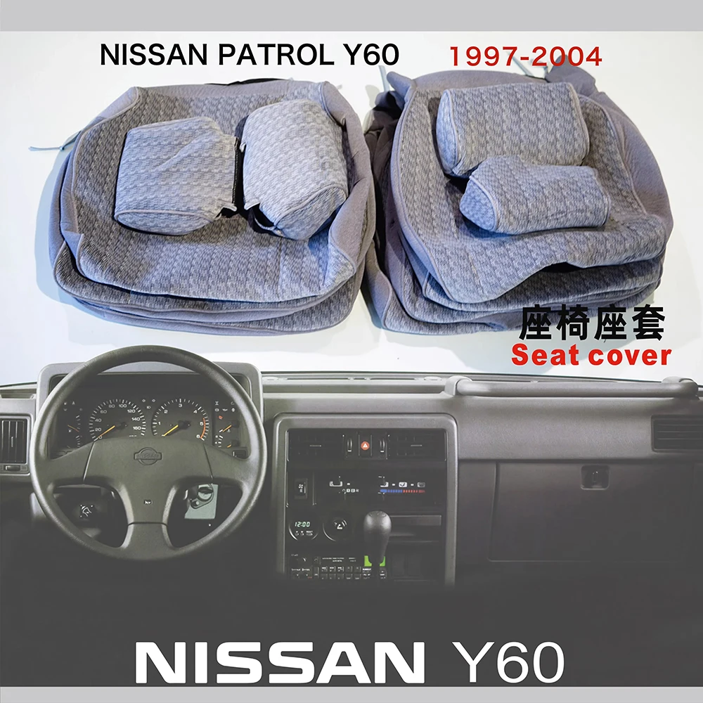 

Interior Accessories For Nissan Patrol Y60 Seat Covers Original Car Style 4 Seats Cover Patrol Y60