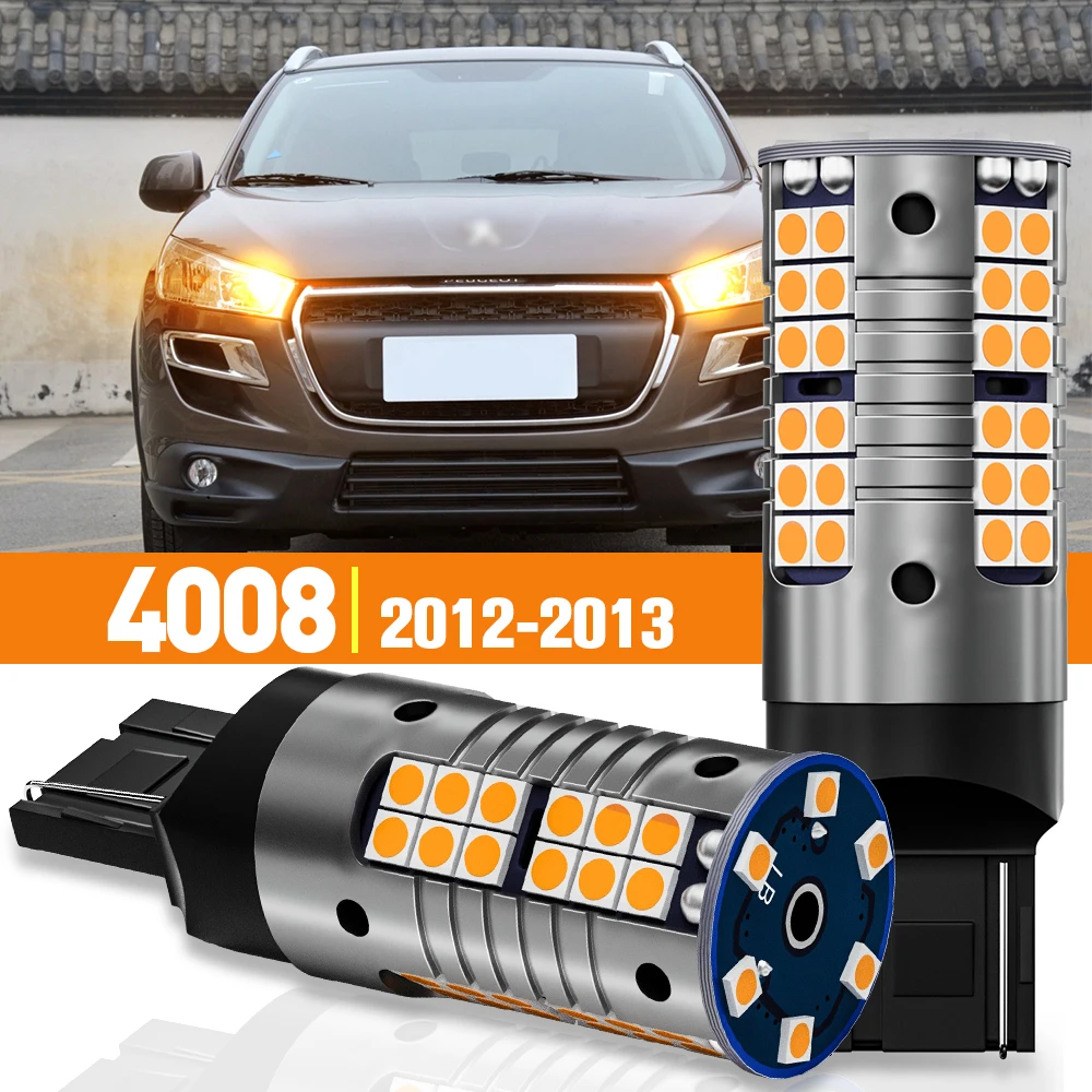 

Фонарь поворотника для Peugeot 4008 2012 2013, 2 шт.