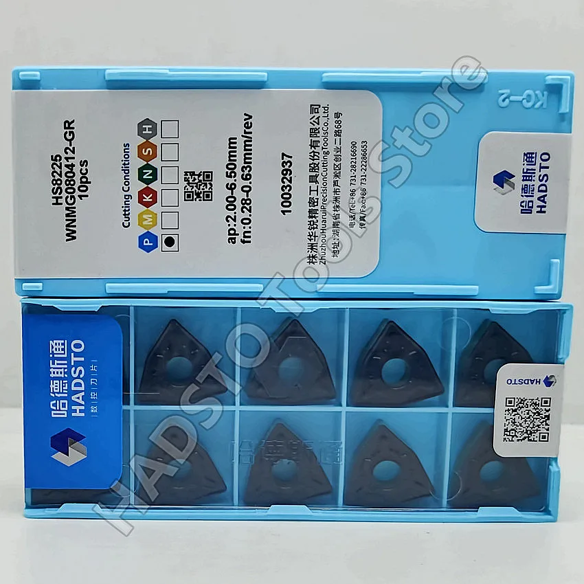 Рисунок 3 - WNMG080408-GR HS8125/WNMG080412-GR