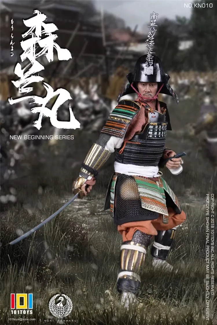 日本の古代兵士のアクションフィギュア,101の男性モデルの