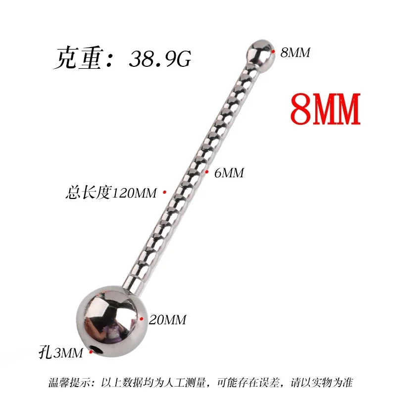 Hollow Urethral Plug Dilator Sounds Penis Plug Insert Sounding Rods Sex Toys For Men Masturbators Stimulate Cock Urethra urethral dilator silicone urethral dilator