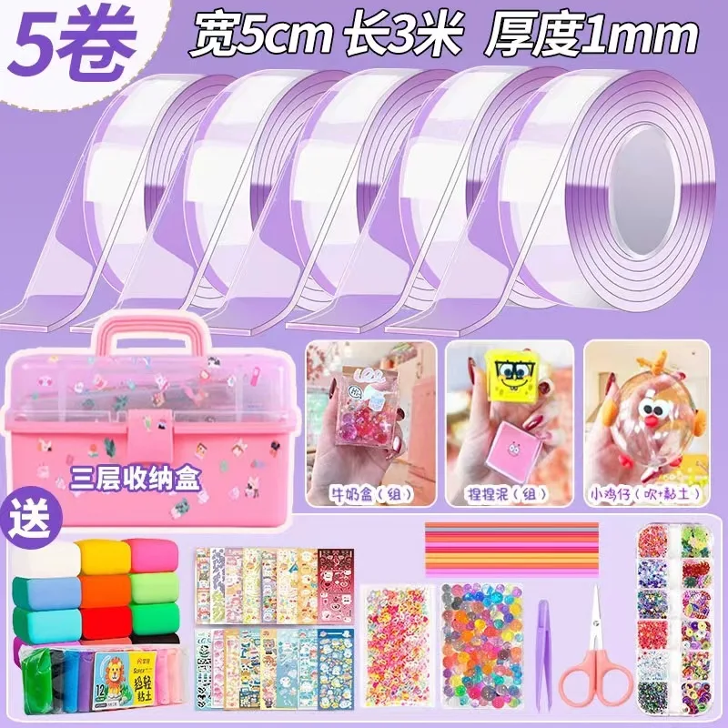 

Nano Glue Kneading Kneading Music Blowing Bubble Tape Decompression Gucka Sticker Air Pinch Diy Blowing Bubble Ball Girl Kids