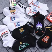 

4 Pairs Socks Men Socks Set White Cotton Socks Funny Cartoon Printed Socks Sports Running Socks Fashion Women hosiery Set