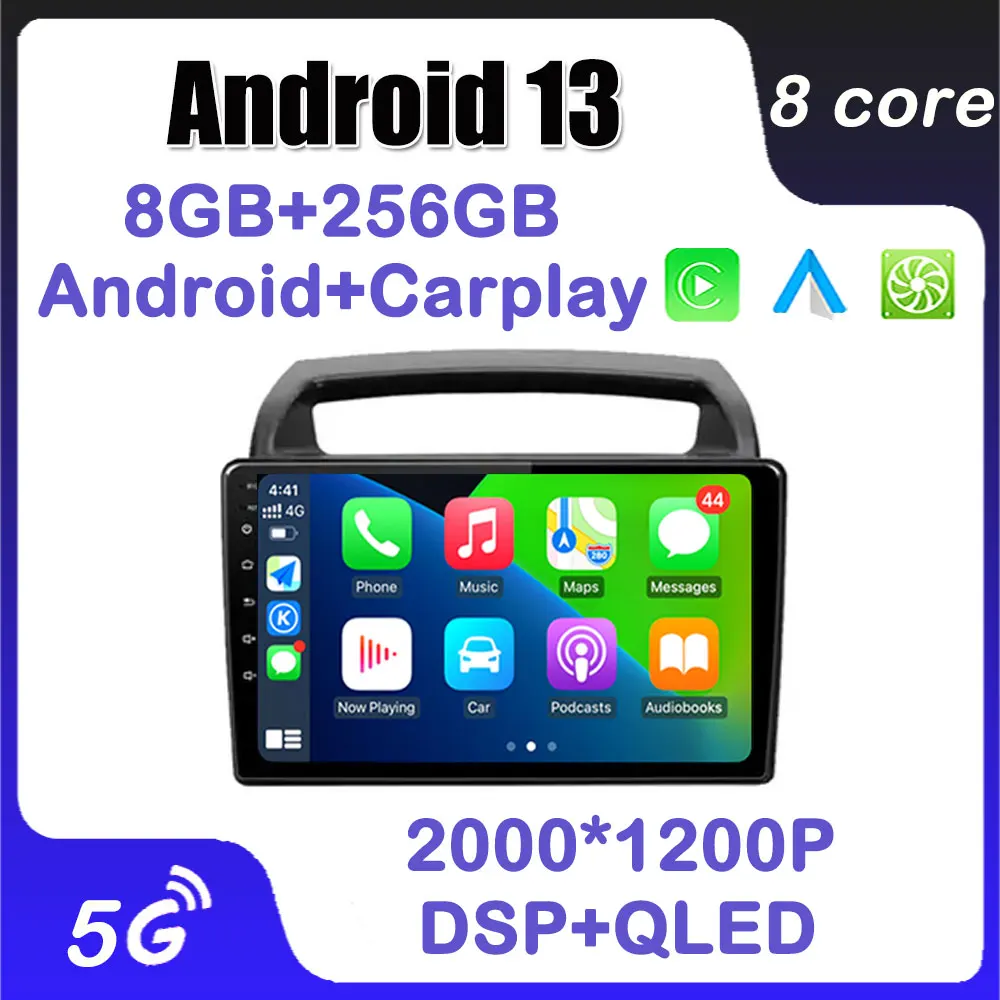 

Автомагнитола Carplay Android 14 для Kia Carnival VQ 2006-2014, 9 дюймов, автомобильное радио, мультимедийный видеоплеер, GPS, DSP, IPS, Wi-Fi, сенсорный экран QLED