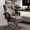 Modern Ergonomic Office Chair Nordic Study Nordic Comfortable Office Chair Cheap Durable Luxury Metal Silla Gamer Furniture 1