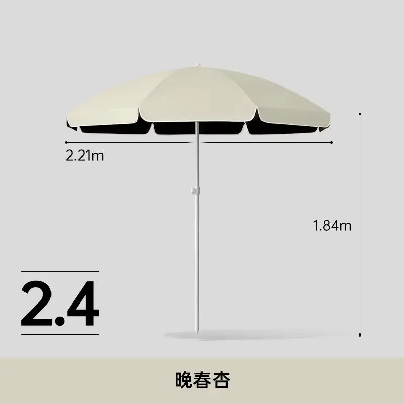 2.4M Sun Beach Umbrella  Outdoor Sunshade  Large Commercial Stall Stall Advertising Printing Custom Courtyard Atmosphere
