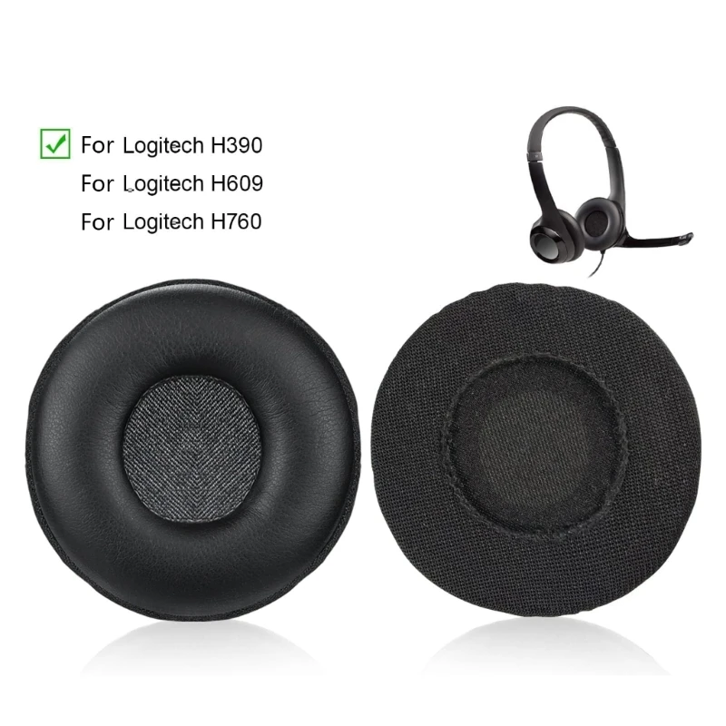 Мягкие подушки для телефона H390/H600/H609