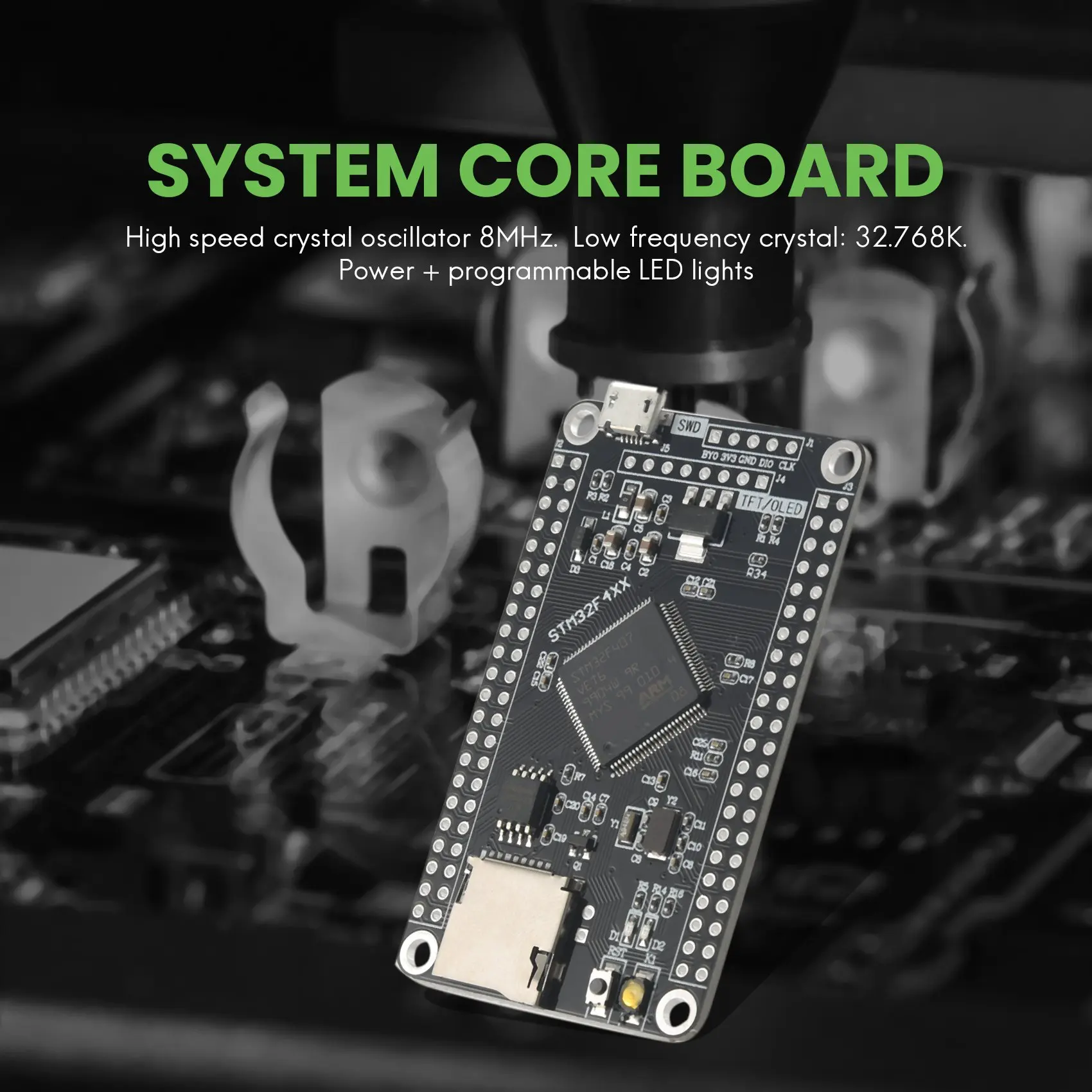  Ĩ н , STM32F407VET6, STM32 ý ھ , STM32F407  , F407