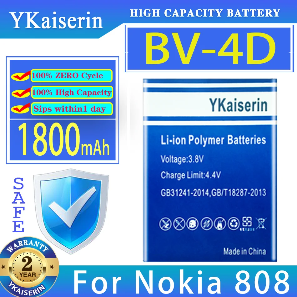 

YKaiserin 1800mAh Replacement Battery BV-4D BV4D For Nokia 808 PureView Lankku N9 16G 64G Mobile Phone Bateria