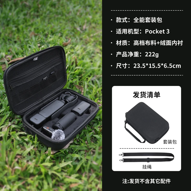DJI Osmo 3軸ハンドヘルドジンバル w17b8b5 楽天市場】【中古】DJI Osmo 3軸ハンドヘルドジンバル w17b8b5
