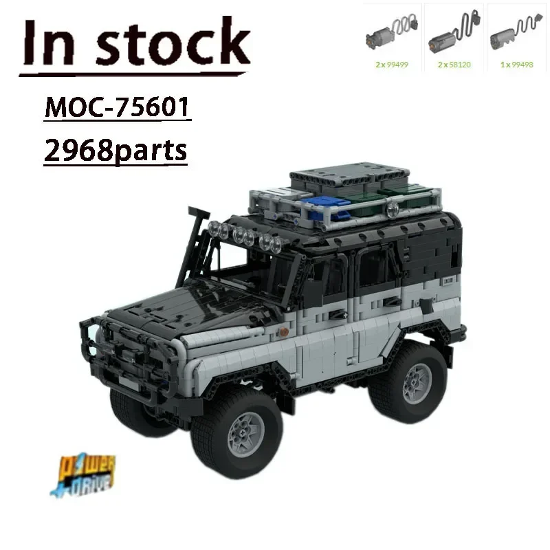 

MOC-75601 Electric RC Jeep Assembly Splicing Building Block Model • 2968 Parts Building Blocks Kids Birthday Custom Toy Gift