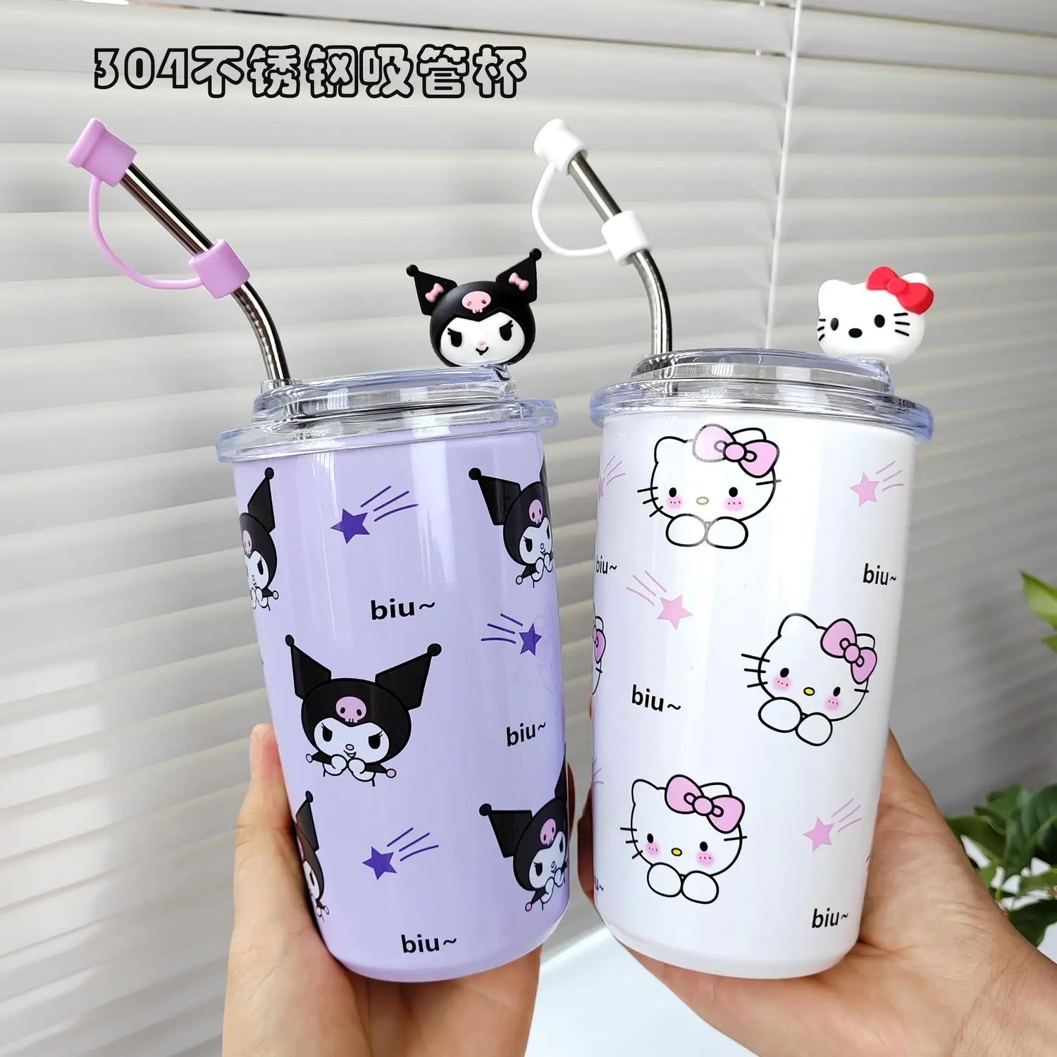 

Новая Изолированная чашка Sanrio Kuromi 304 кофейная чашка из нержавеющей стали с соломинкой красивая чашка Ins Высокая внешность и защита от падения