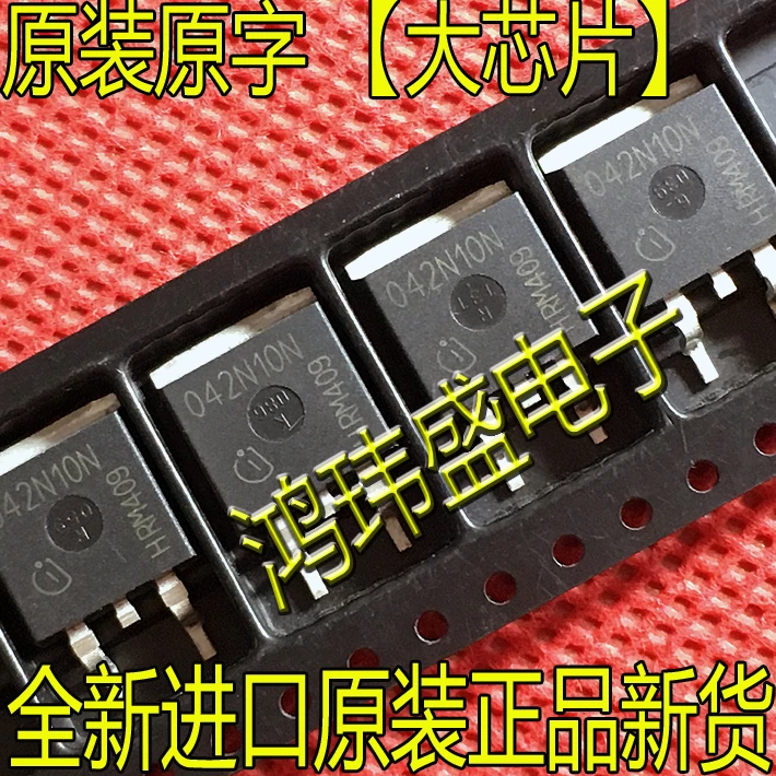 

(5Pcs/Lot) 042N10N IPB042N10N TO-263 100V100A