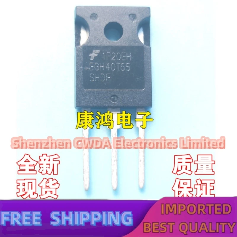 

10 шт-20 шт FGH40T65SHDF FGH40T65 TO-247 IGBT 40A65 0V в наличии может быть куплен