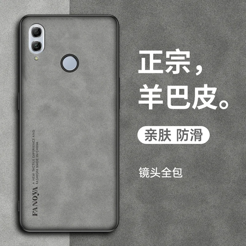 

For Huawei P Smart 2019 POT-LX1 Case Shockproof PU Leather Skin Hard Back Cover Silicone Bumper for Huawei P Smart 2019 POT-LX1