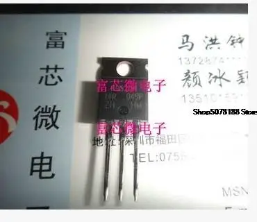 

10 шт. IRFZ34N IRFZ34NPBF TO220