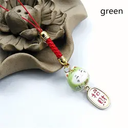 Japanese Strawberry Cake Decor Phone Charm with Strap Lanyard - Cute and Popular Design Gift (Green)