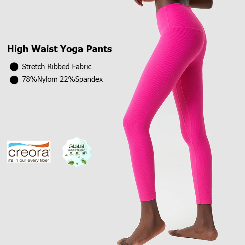 High Impact Gym Suit Women Ribbed Fabric Two Pieces Fitness Yoga Set Slim Fit Stretchy Running Sportswear Workout Clothes