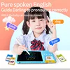 Talking Flash Cards LCD Writing Tablet Board Pad Toy Learning Education Preschool Montessori Speech Therapy Autism Toys for Kid 2