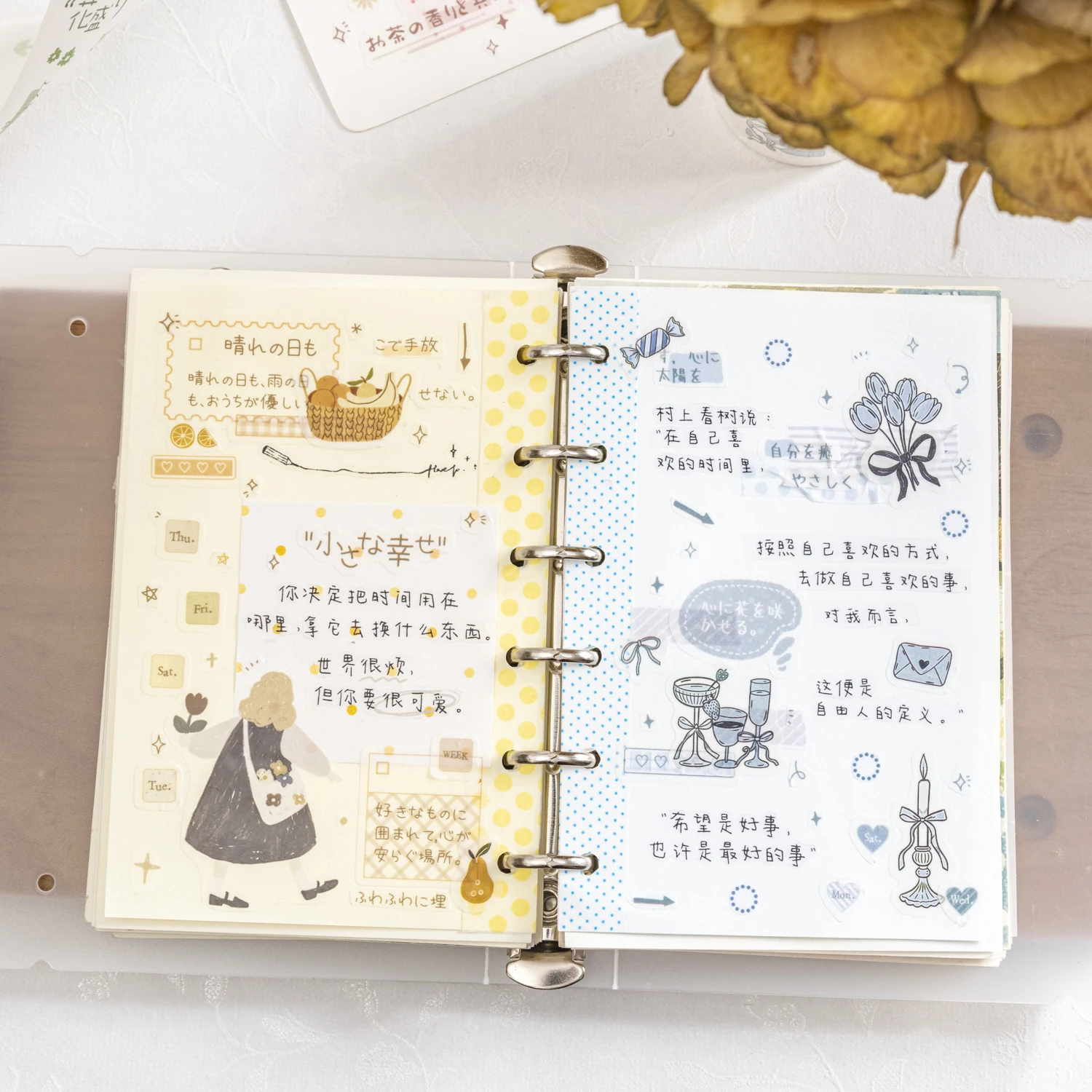 우아한 노트 시리즈 빈티지 라이프 플랜트 플라워 풍경 와시 테이프 창의적인 DIY 저널 재료 콜라주 문구류