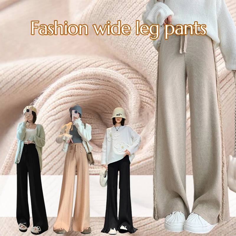 Fashion Women Tassel Knitting Pants Wide Leg Pants Wool High Waist Straight Pants Casual Loose Soft Drawstring Trousers winter gloves y2k fashion pentagram knitted fingerless soft warm wool knitting arm flexible hand gloves warmer for men women