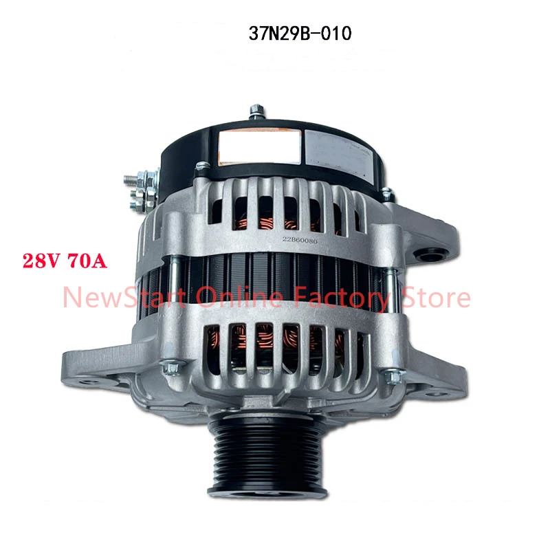 3972529  , Dong Feng Cummins 6BT 28V 70A, 37N29B-010