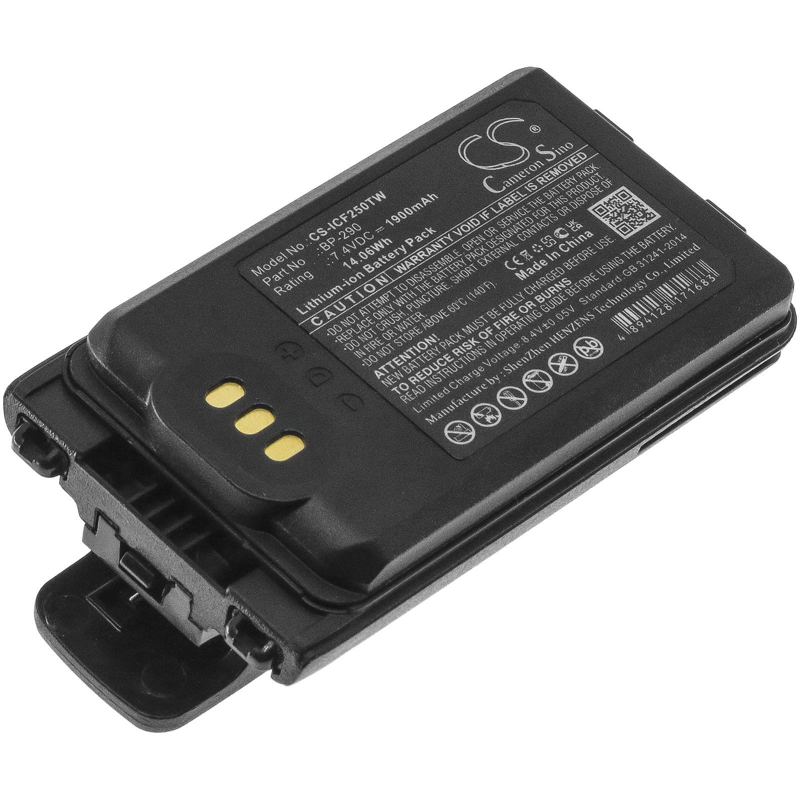 

Запасная аккумуляторная батарея для телефона, Φ, Φ 7,4 V/mA