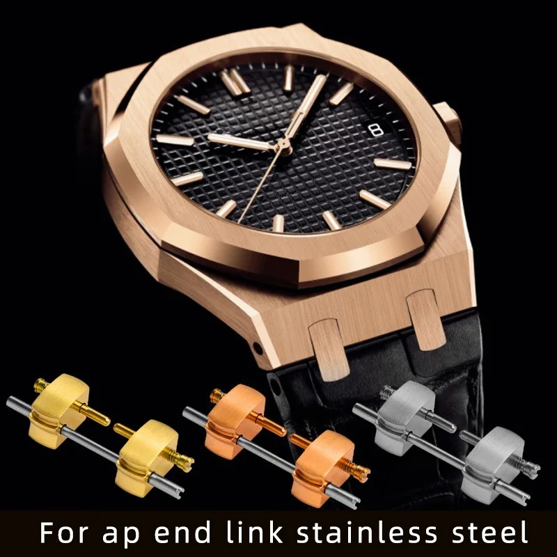 

Концевая Ссылка для Audemars и Piguet ремешок для часов 3,5 мм 4,5 мм комплект для преобразования концевых звеньев для королевского дуба ремешок для часов рандомный браслет