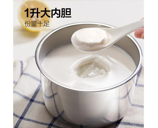 Bear household Yogurt Machine Home Automatic Rice Wine maker Stainless Steel Liner Ceramic 4Cups 1L SNJ-B10K1 smart timing