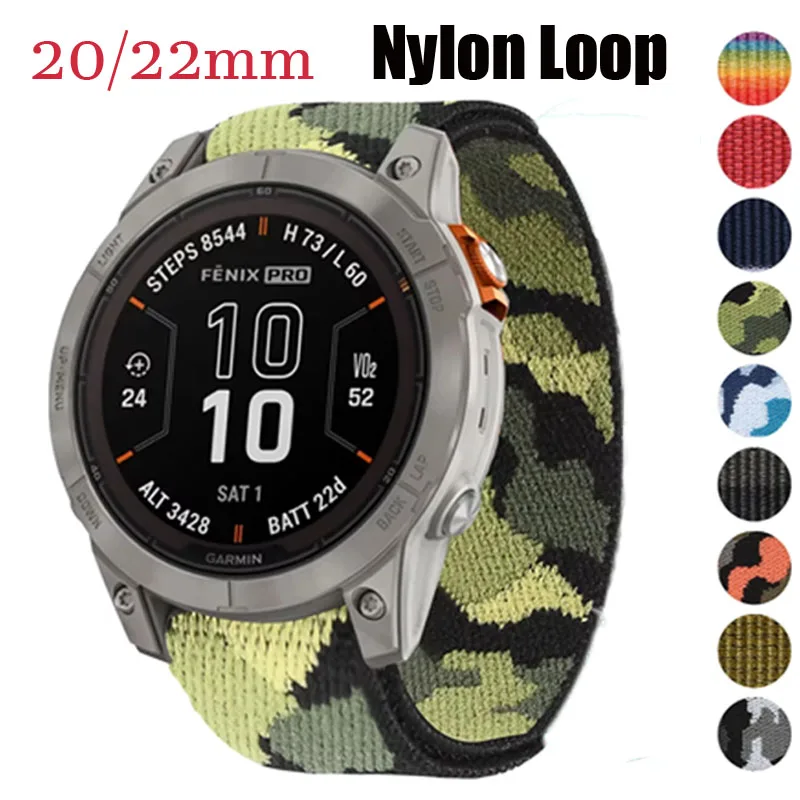 Camouflage Nylon Strap in 20mm & 22mm Sizes