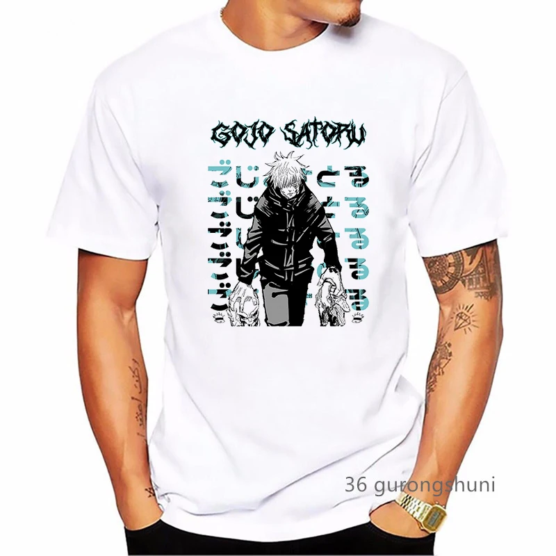 

Jujutsu Kaisen Gojou Satoru Chibi Graphic Print Tshirt Men'S Clothing Funny Japanese Anime T Shirt Homme Summer Tops Tee Shirt