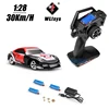 Wltoys K989 K969 284131 4WD 1/28 With Upgrade LCD Remote Control High Speed Racing Mosquito 2.4GHz Off-Road RTR Rally Drift Car 6