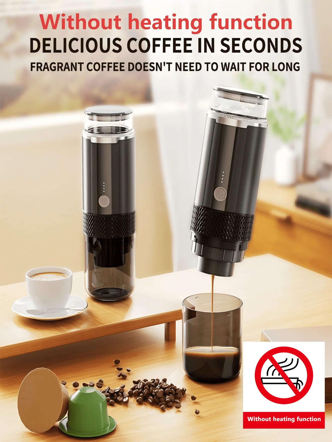 آلة قهوة متنقلة فاخرة ٢ في ١