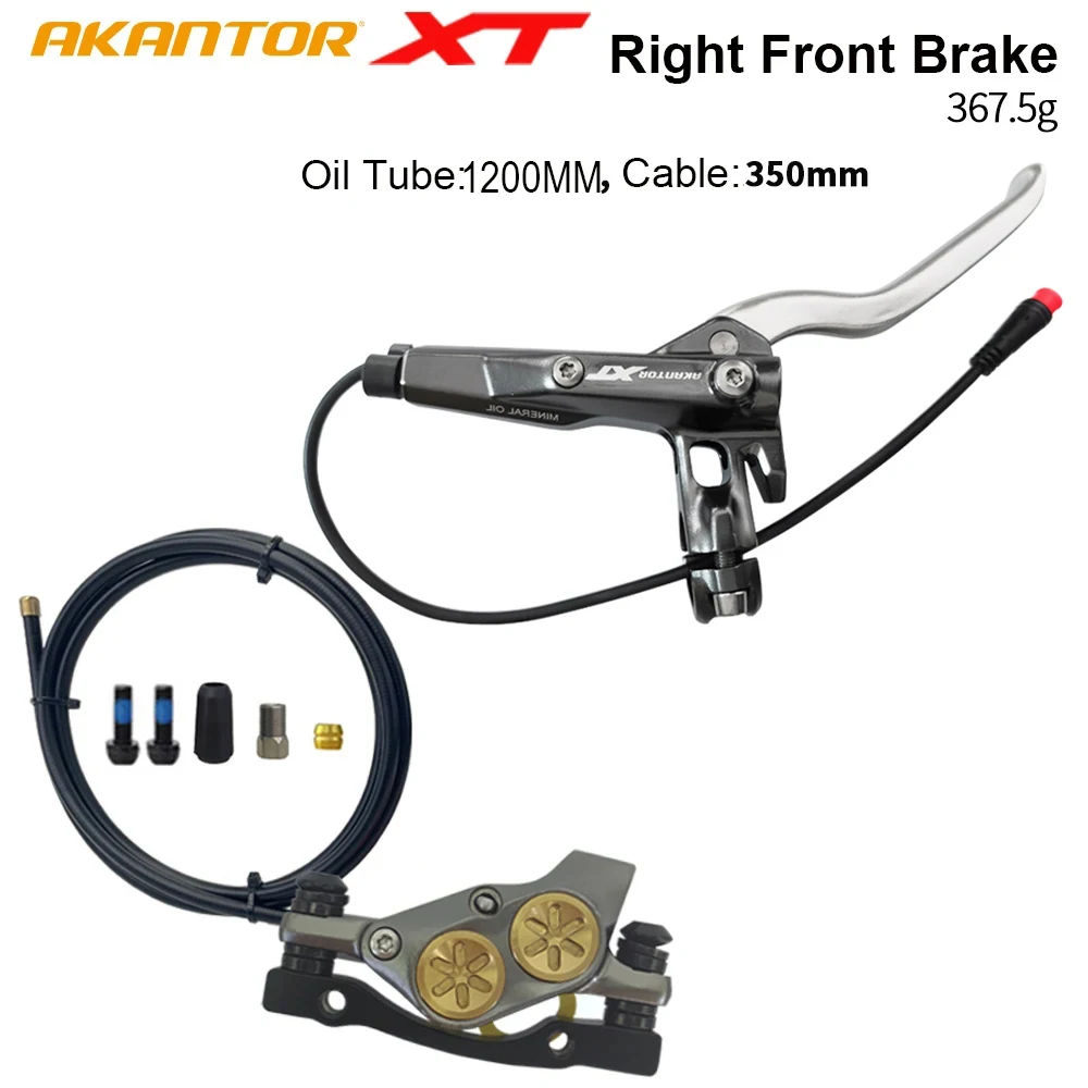 R F Brake