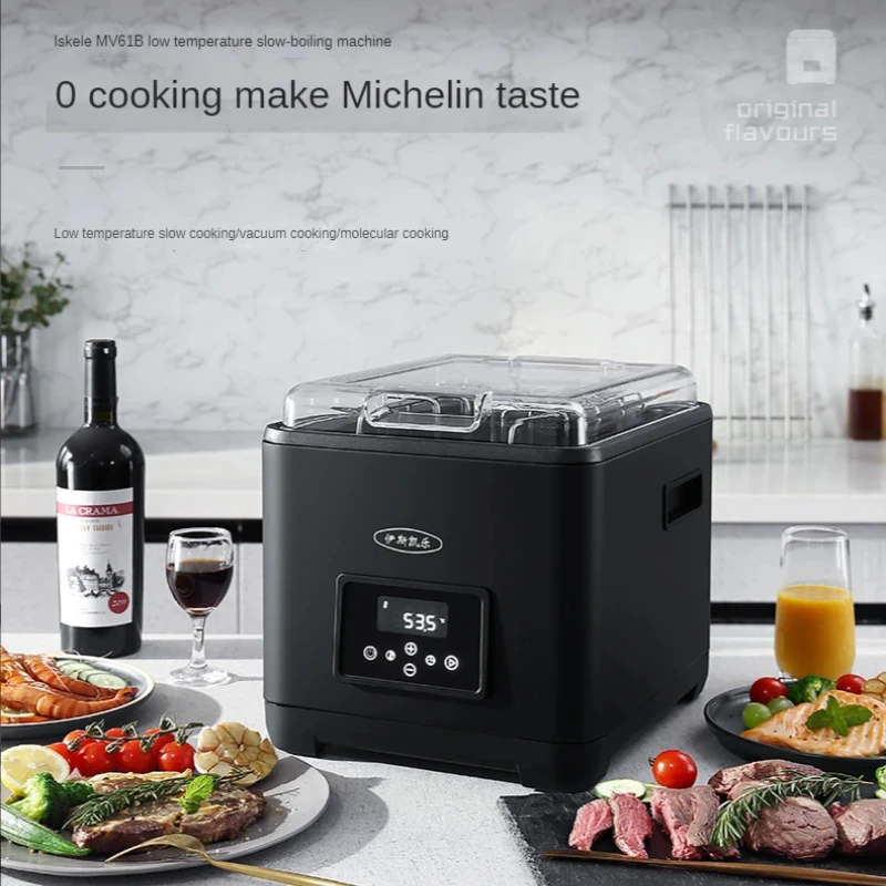 Low temperature slow cooker vacuum cooking molecular cuisine gourmet  machine steak household