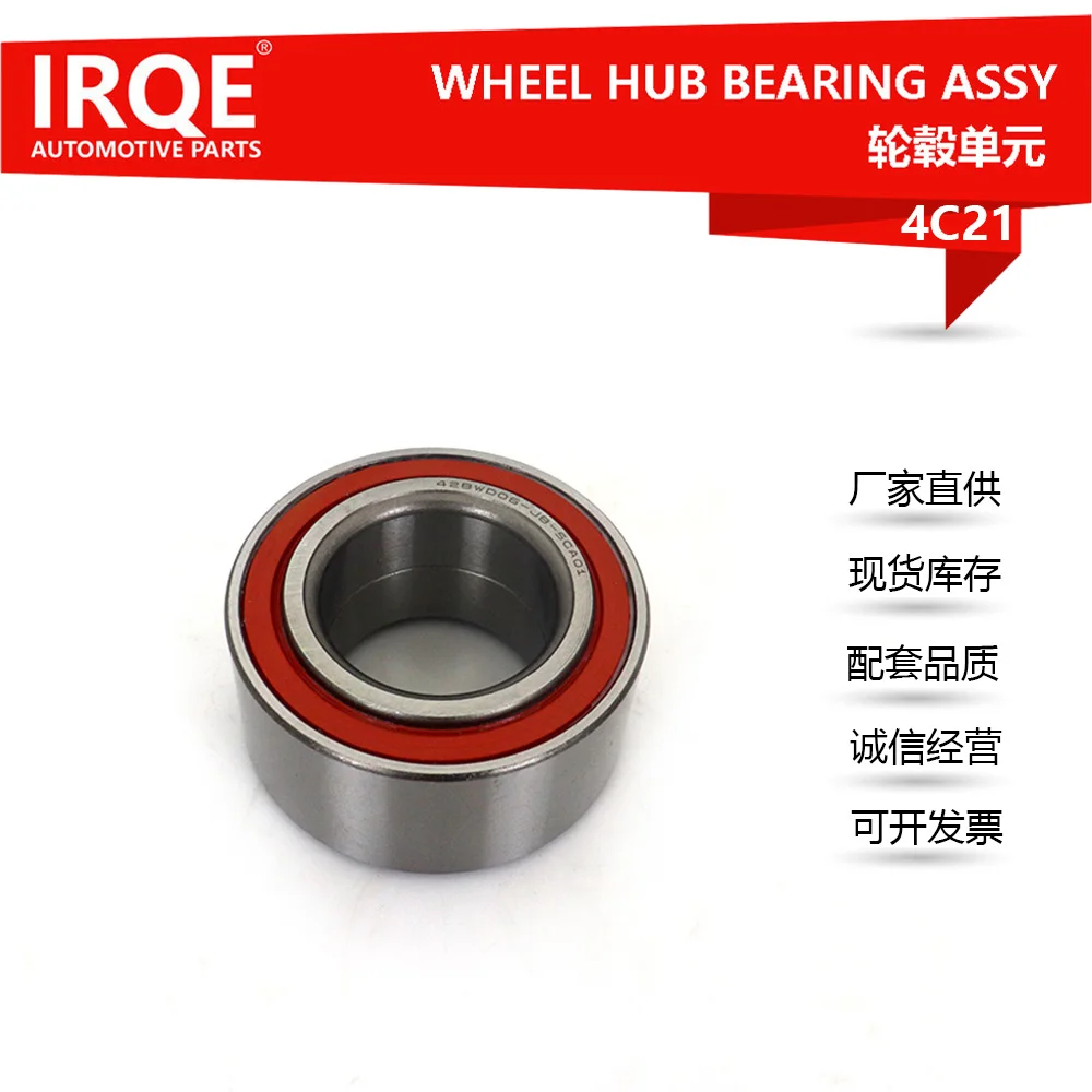 4C21-Auto ǰ     OEM 40210-30R00 ֻ
