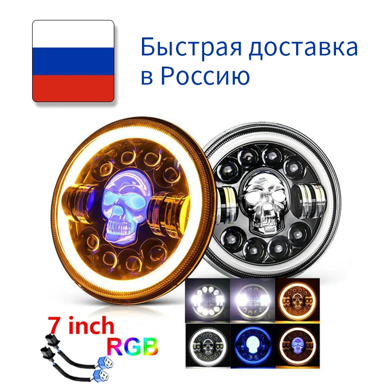 Ruitaisen 5.75/7 Pollici Round Led Skull Headlight Far Near Light Drl Con Indicatori Di Direzione Angel Eyes Shape Fari Moto